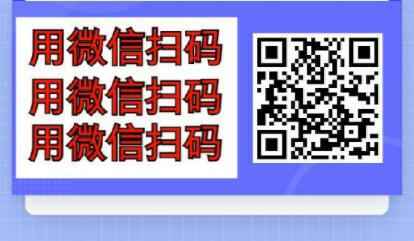 小龙虾抖音任务全自动脚本免费下载地址，有视频教程