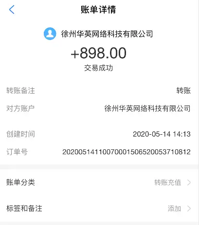 做任务的app哪个好？做任务赚钱的赚得最多的app推荐