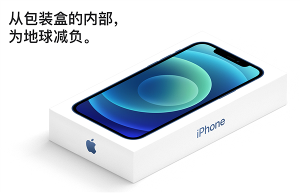 iPhone 12预售！苹果官网被抢崩、电商瞬间售罄：不是说不买吗？