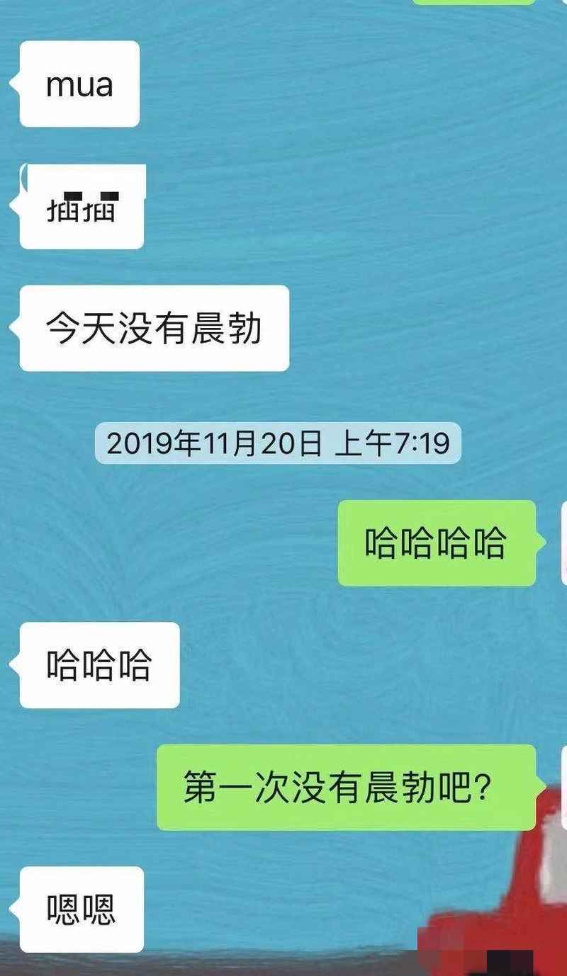 杭州女神专访：复工之后没行情 好想满分！！！