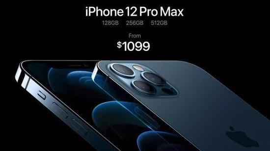 短板越来越少的iPhone 12 能否大卖还要打一个问号