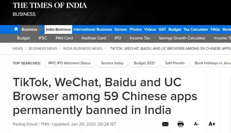 抖音百度微信，又遭封杀！印媒称印度将继续禁止中国APP