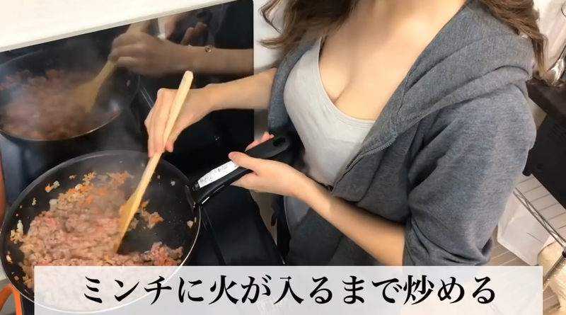 日本女主播美食节目,看得流口水