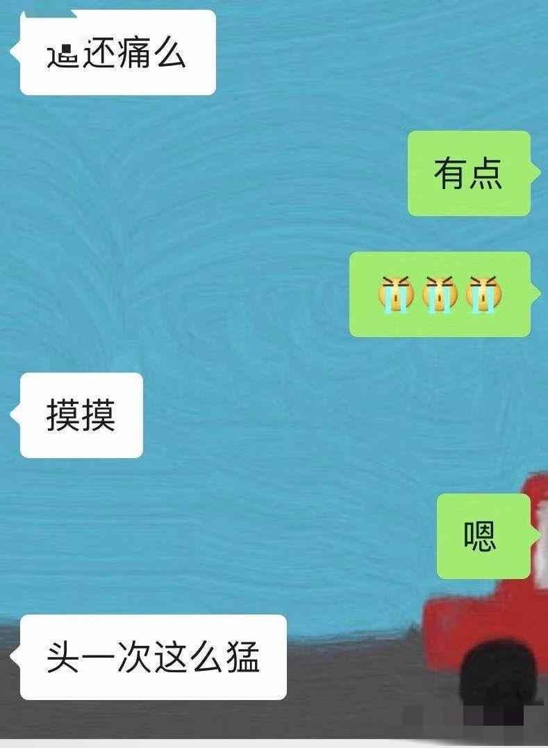 杭州女神专访：复工之后没行情 好想满分！！！