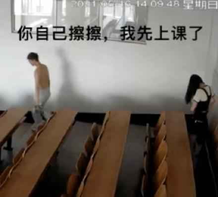 黑龙江科技大学火了，那么大个教室半个多小时没人进去上自习