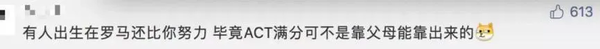 被囚禁的姐姐孟晚舟VS跻身名媛的妹妹姚安娜：华为两位公主的镜面人生