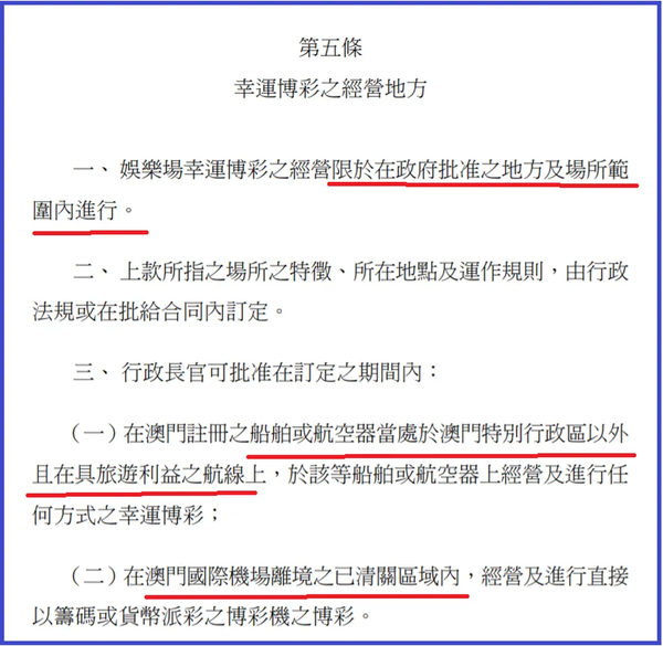 为什么盗版资源里总有性感荷官？