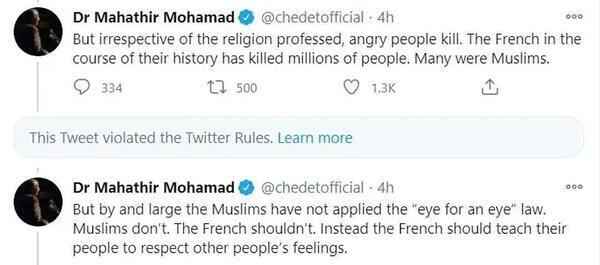 “穆斯林有权杀死几百万法国人！”马来西亚前总理一句话，炸开了