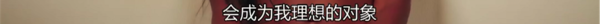 美国戒色真人秀：禁欲一个月就奖10万美金！