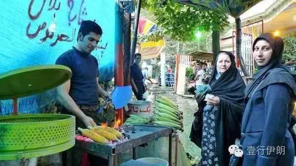 伊朗游记 | 在伊朗吃的那些饭~