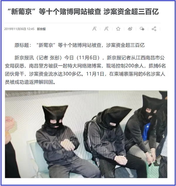 为什么盗版资源里总有性感荷官？