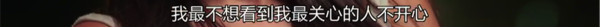 美国戒色真人秀：禁欲一个月就奖10万美金！