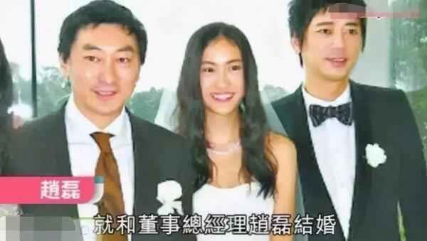 22岁嫁华谊总裁，和陈冠希生女却不结婚，秦舒培的人生不简单