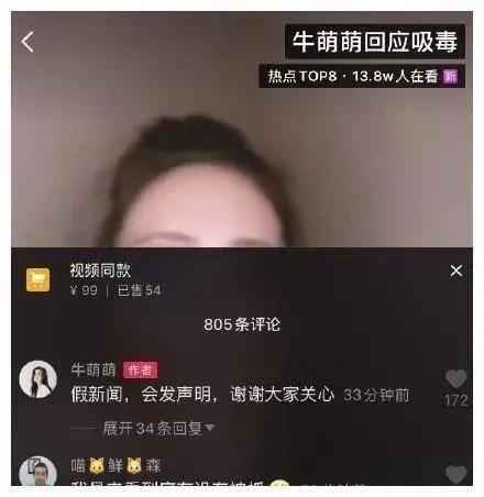 6.26国际禁毒日：为换毒品卖掉亲生孩子，吸毒者的残忍，远超我们想象...