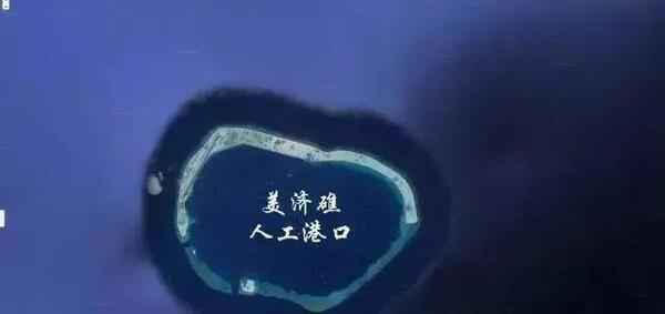 中国实控的牛轭礁，南沙群岛第一大天然良港