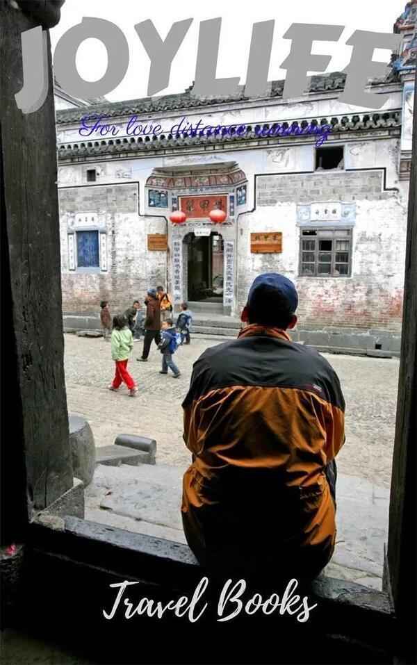 贵州旅游自由行攻略：苗乡侗寨深处的汉城