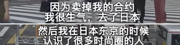 艳照门13年后，陈冠希的视频又被疯传了