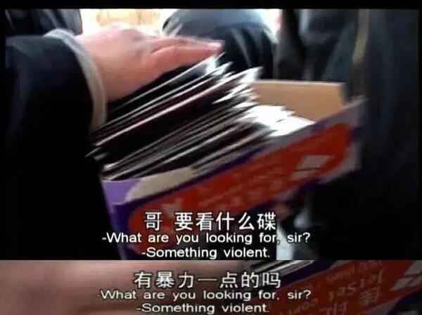 为什么盗版资源里总有性感荷官？