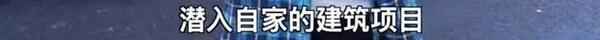 富二代网红up主曹译文炫富嘲笑打工人，被网友喷上热搜