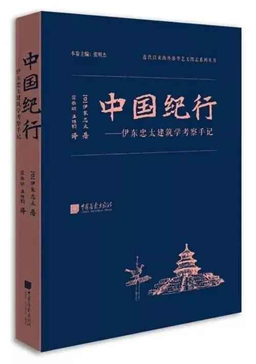 山西应县木塔多少年了?应县木塔值得去吗?