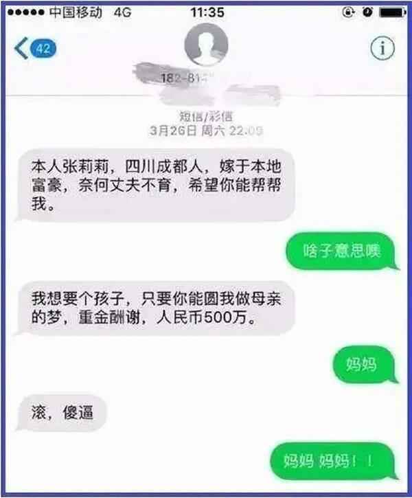 为什么盗版资源里总有性感荷官？