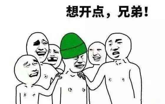 “没被绿过，我都不好意思混虎扑”