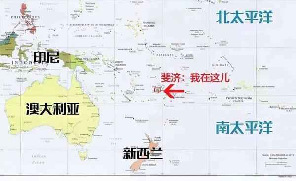 斐济是哪个国家？关于斐济的六个冷知识