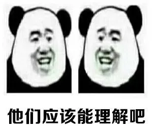 喜欢被戴绿帽子的人，到底是什么心理？