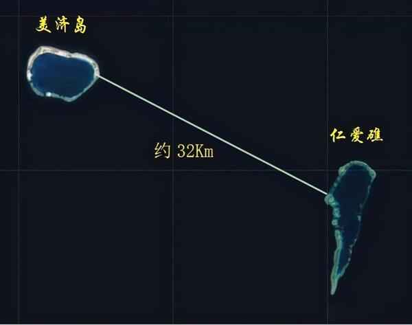 南海仁爱礁最新消息：仁爱礁航拍图，低潮时露出大片陆地