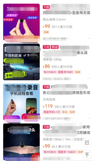 公司高管猎艳成性，300多部淫秽视频流出：无意识的恶，到底有多恐怖？