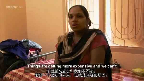 为了钱，她们不惜租借子宫、出卖自由！揭秘印度最大代孕工厂，没有买卖就没有伤害！