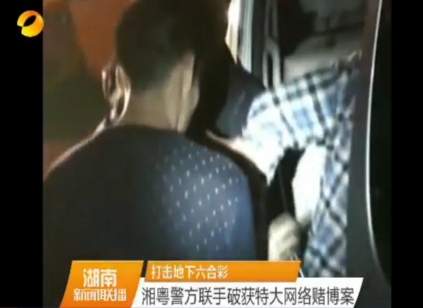 为什么盗版资源里总有性感荷官？