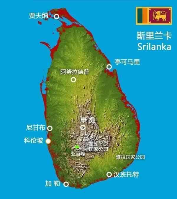 斯里兰卡是哪个国家？斯里兰卡在哪里？关于斯里兰卡的十个知识