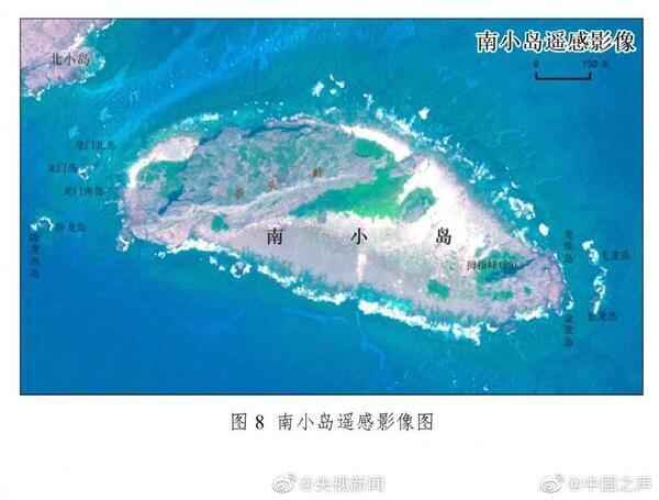 中国钓鱼岛最新消息：钓鱼岛最新地形地貌图（高清多图）