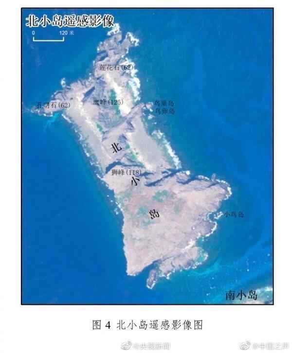 中国钓鱼岛最新消息：钓鱼岛最新地形地貌图（高清多图）