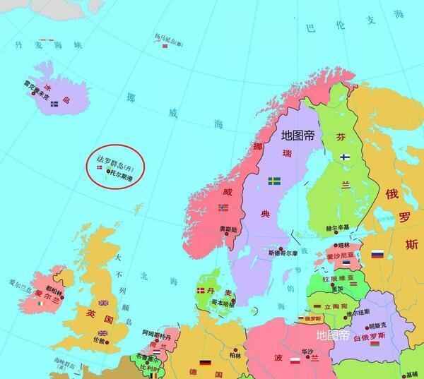 丹麦海外属地法罗群岛，有怎样的地理优势？