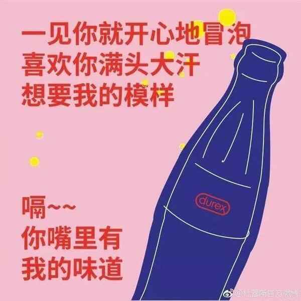 今日大暑：18条有关夏天的撩人文案！