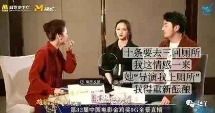 你怎么看待女性阴道哑铃？