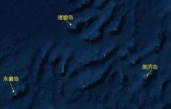 南沙永暑岛面积达2.8平方公里，成长为中国南沙第一岛