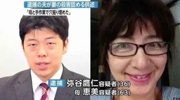 太恶心！日本33岁“妈宝男”被曝！东大毕业啃老族，和妈妈共浴好快乐！