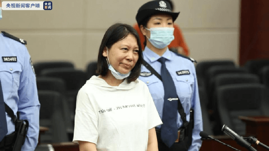 蛇蝎美女劳荣枝色诱杀7人，逃亡20年拒不认罪？