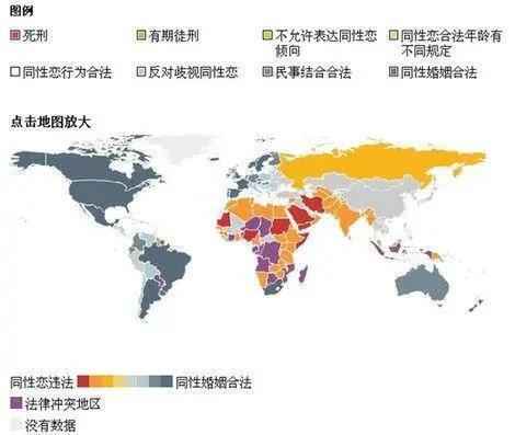 俄罗斯和美国才是真邻居，俄罗斯这些冷知识你一定不知道。