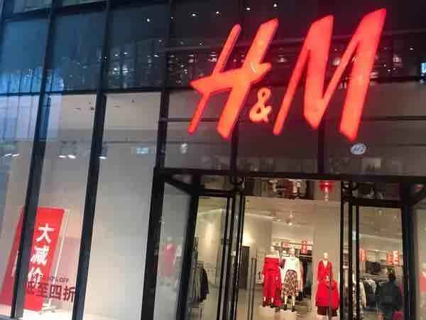 为什么瑞典企业H&M集团敢这么嘚瑟？居然发了一封“恐吓信”来声明