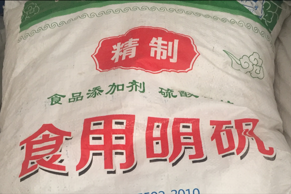 铝摄入过多有何危害？为什么做饭的铝锅还不扔掉？