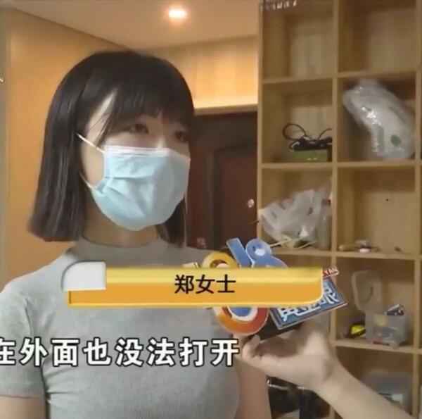 “杭州郑女士”火了，14天圈粉72万，首秀直播带货却翻车了！