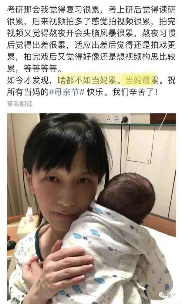 你怎么看待女性阴道哑铃？