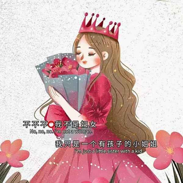 “那些文艺不俗的女神节文案” ｜女王节高级文案