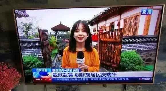 央视最美女记者王冰冰走红，甜笑初恋脸