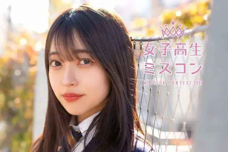 2021「全日本最可爱高中生」年度最强美少女决选，六大区代表出炉