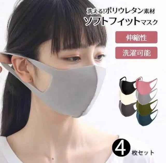 日本女性口罩逐渐内衣化！你觉得妹纸会更性感吗